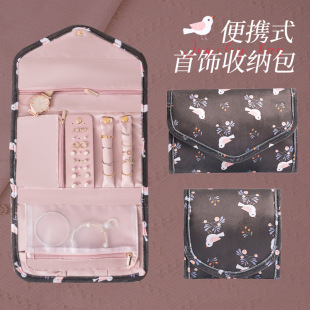 �羳���R�dӡ��ë�q����Ʒ�YƷ���S����ᔶ��h�������ռ{��
