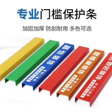 ���I�T�����o�l�b�ތ���PVC���Ϸ�ˮ��ײ�T�����o��ӡ��logo