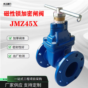 �����i�����l�y JMZ45X��ī�T�Fܛ�ܷ���I�����i�]�y ���m�l�y