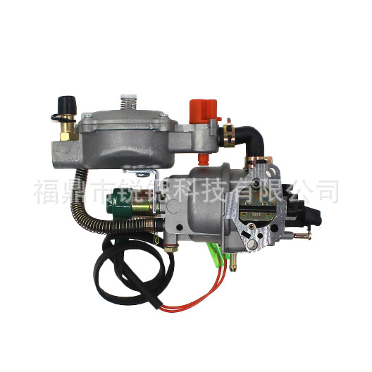 188F dual-fuel carburetor for 190F engine, suitable for GX390 GX340 LPG NG generator