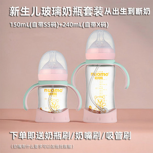 �����냺���ڲ�����ƿ���b�󌚎������ֱ����̺�ˮ����0-12����