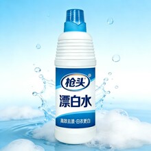 ���^Ư��ˮ������Ʒ�\�е؅^����