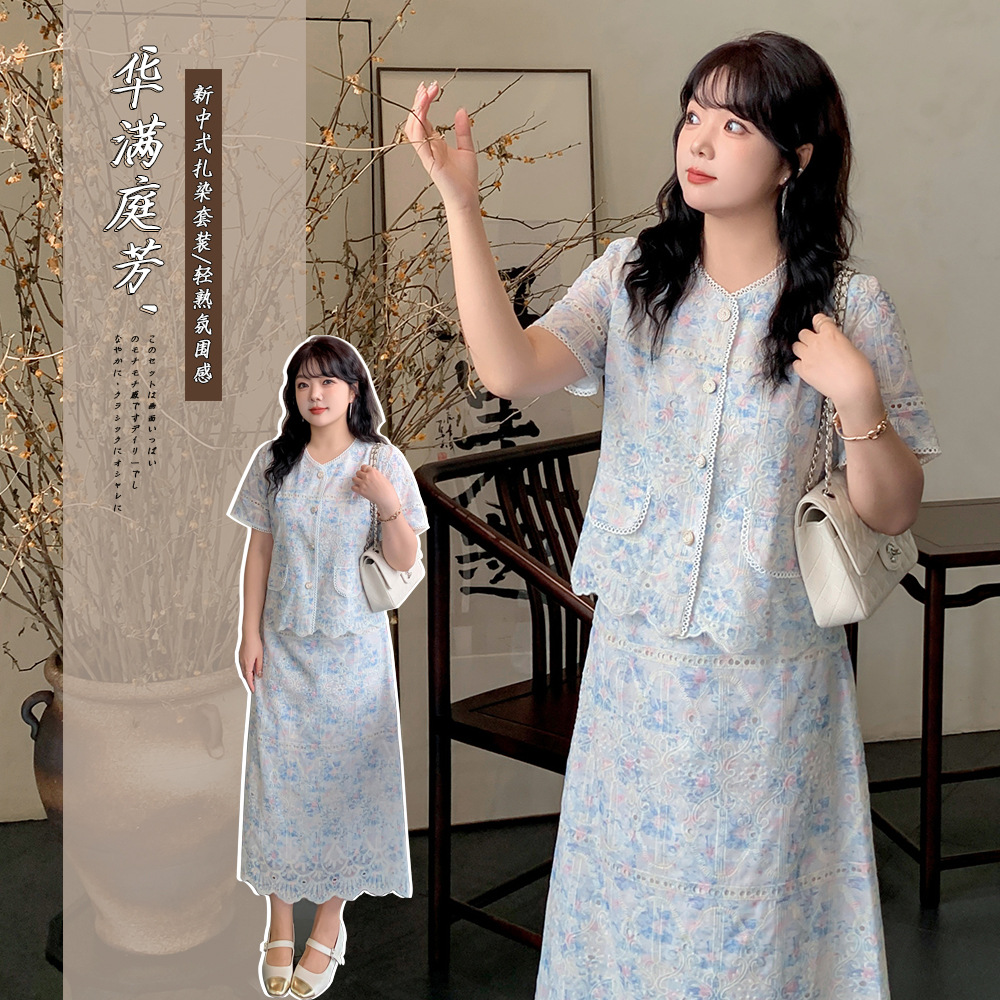  夏  XL-5XL 大きいサイズ 上下セット