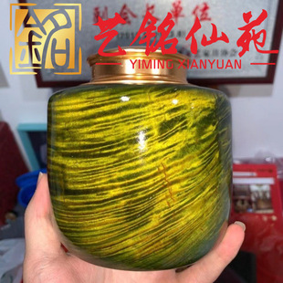 ��z�ľ�ɫ���y������~���p���~�w�ܷ����ľ�Ϳ��ն���ޔ[��