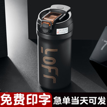 保冰保冷咖啡杯防漏水男生大容量运动316L不锈钢保温杯定制批发