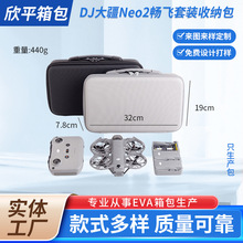 �m���DJl��Neo2 4K���ϟo�˙C���w�ռ{����yN3���REVA���b��