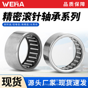 ���ܝL��S��HK0406 HK0408 HK0412 HK0508 HK0509�����Cе����ĥ
