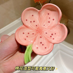 かわいい高颜値花創意陶磁器石けん箱水切り排水家庭用洗面台石けん棚ネットレッド