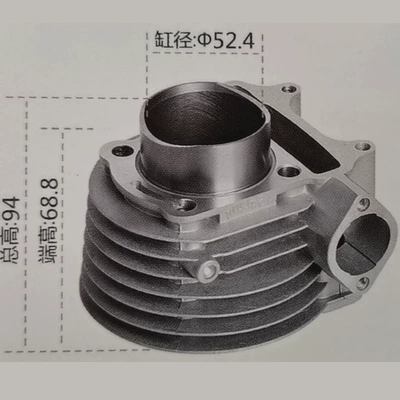 Motorcycle Cylinder Cylinder Motorcycle engine and accessories