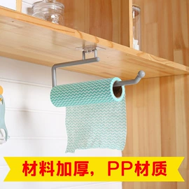 收纳盒;收纳篮/筐;化妆品收纳盒