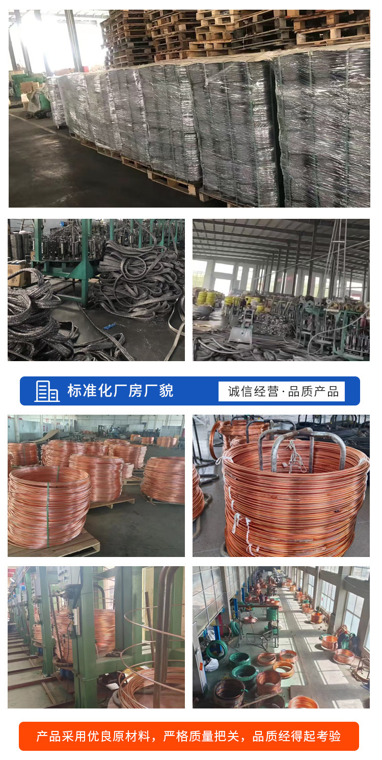 详情页-(24)_04.jpg
