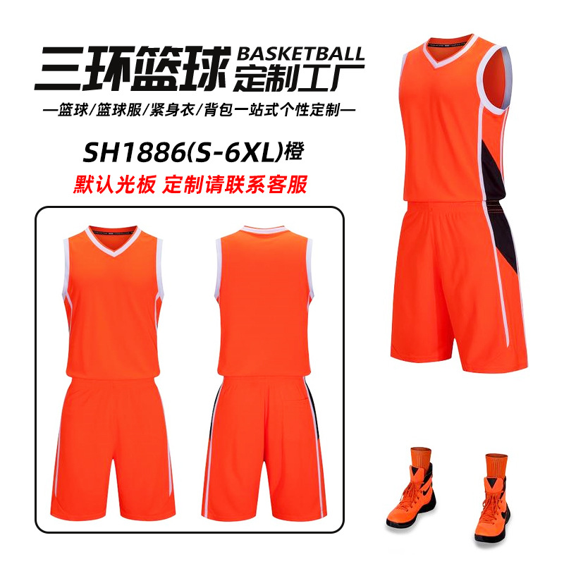 Conjunto de Uniforme de Baloncesto Infantil Sanhuan, Uniforme de Entrenamiento y Competición para Estudiantes de Primaria y Secundaria, Chaleco para Adultos al por Mayor, Nueva Camiseta image 18