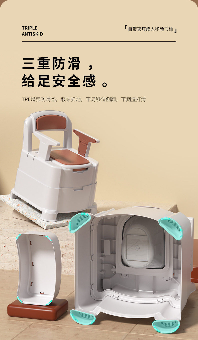 成人马桶_07