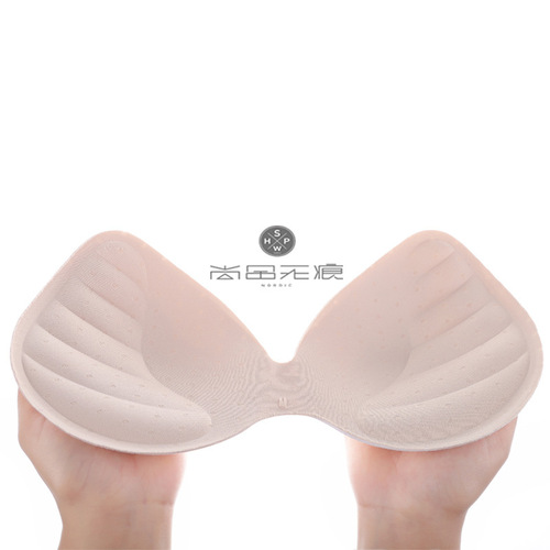 New Style Premium Seamless SP2168 One-Piece Bra Without Underwire with Vertical Striped Color Matching Comfortable Sports Sleep Underwear