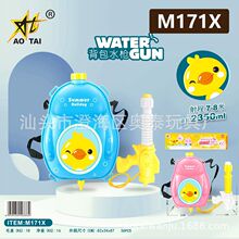 �{���ۼt   2ɫ���b