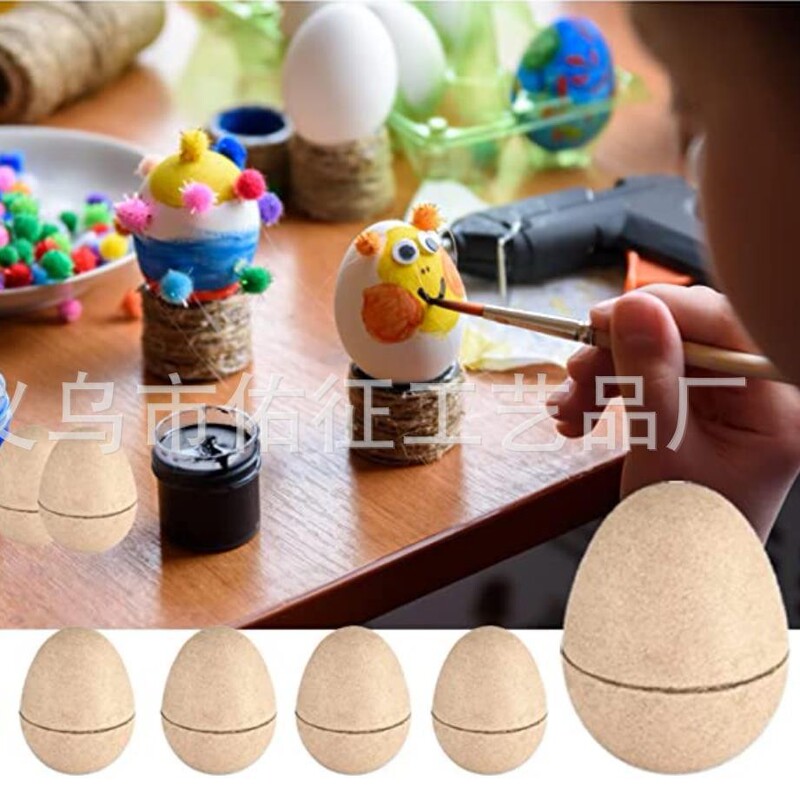 Easter Paper Eggs in Stock, Paper Eggs for Painting, Biodegradable Easter Pulp DIY Children's Pulp Eggs, Multiple Sizes