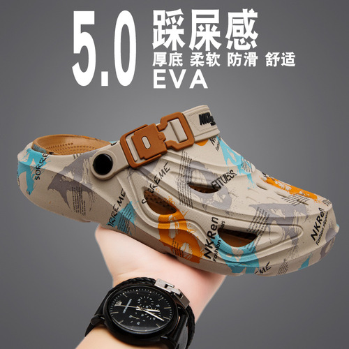 Men's Summer Slip-on Hiking Shoes for Outdoor Wear, Non-slip Driving Two-in-One, Comfortable Sports Sandals for Large Feet and Casual Beach Wear