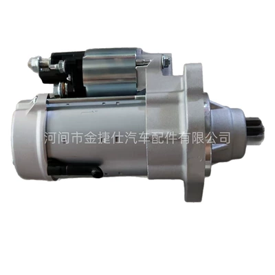 Starter Motor Suitable Starter and accessories