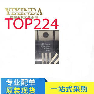 TOP224  TOP224Y TOP224YN T0220Һ���Դ����ICоƬ/ֱ�����O��