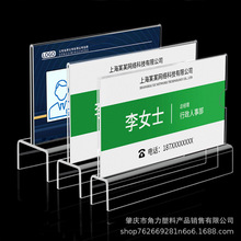 ��������λ����ʽ�T�Rʽ���L�����k���ҹ�λ������λ�Ƹ�������