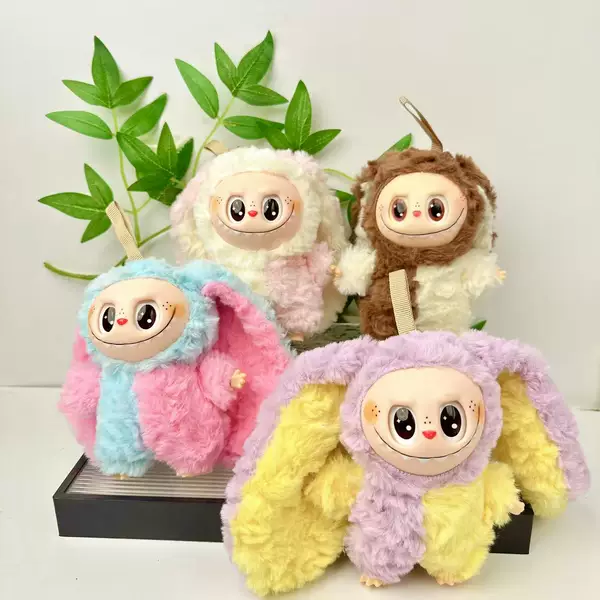 Trendy New Cute Big-Eared Plush Rabbit Ear Doll Vinyl Plush Toy Trendy Couple Accessory Doll