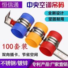 ������{���a�ܿ����䰲�b������P��~���׹ܵ�������100������