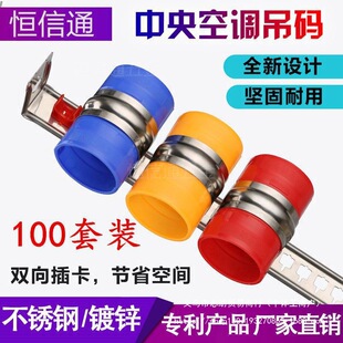 ������{���a�ܿ����䰲�b������P��~���׹ܵ�������100������