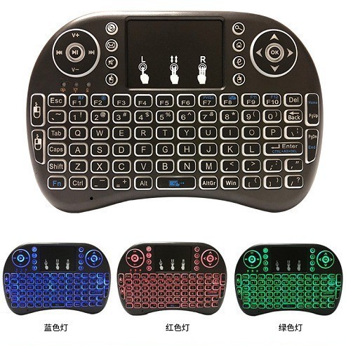 Amazon nuevo i8 teclado ratón aéreo batería de litio inalámbrica mini set top box control remoto
