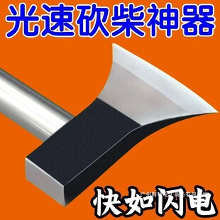 ���^��������ȫ䓑��⿳�񹤾�ľ��С���Ӵ�ȫ��ʽ���ָ�