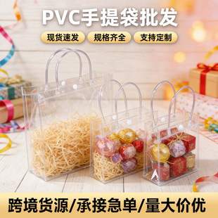 �F؛pvc͸��������ɶ������϶YƷ�����ֶYϲ�Ǵ�����ُ������l