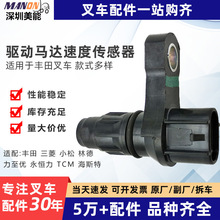 늄Ӳ�܇������R�_�ٶȂ�����14180-13900-71�m����S��TOYOTA