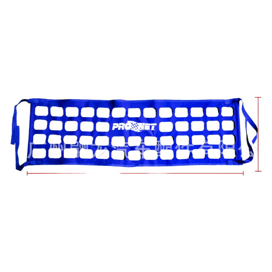 Nueva camioneta pickup transfronteriza Red de Protección del tronco fuera de la carretera tronco anti-roll Net Racing Red de Seguridad competitiva red de carga