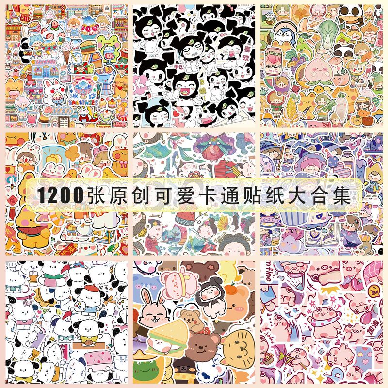 1200 original cartoon girl style cute cat Fu Persimmon Tiger shop Street Rabbit year lucky peripheral cane stickers 1200 original cartoon girl style cute cat Fu Persimmon Tiger shop Street Rabbit year lucky peripheral cane stickers