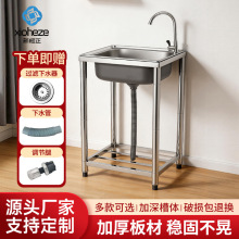 ����5040���P�ˮ�ۺ���ϴ����Ƶ�N���β�����Ӻ����֧��ˮ��