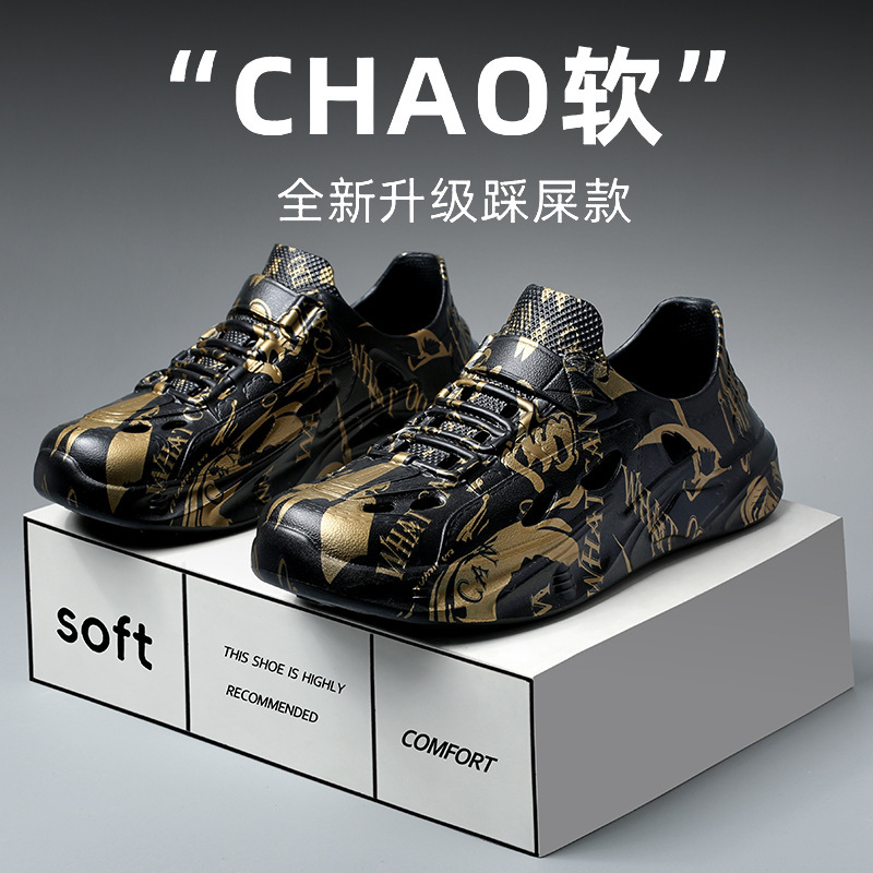 2025 zapatos de verano para hombres con agujeros de altura, nuevas zapatillas de playa de suela blanda antideslizantes y desodorantes, sandalias y zapatillas deportivas de suela gruesa