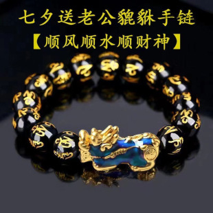 �������М�׃ɫ����Խ��ɳ�������ؔ�D�\�����ִ���Ů�Y�����Ʒ