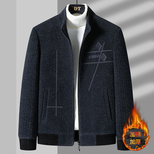 Men's Winter cotton and thickening Collar Short Woolen Coat Winter Fashionable Slim-fit Zipper Woolen Coat