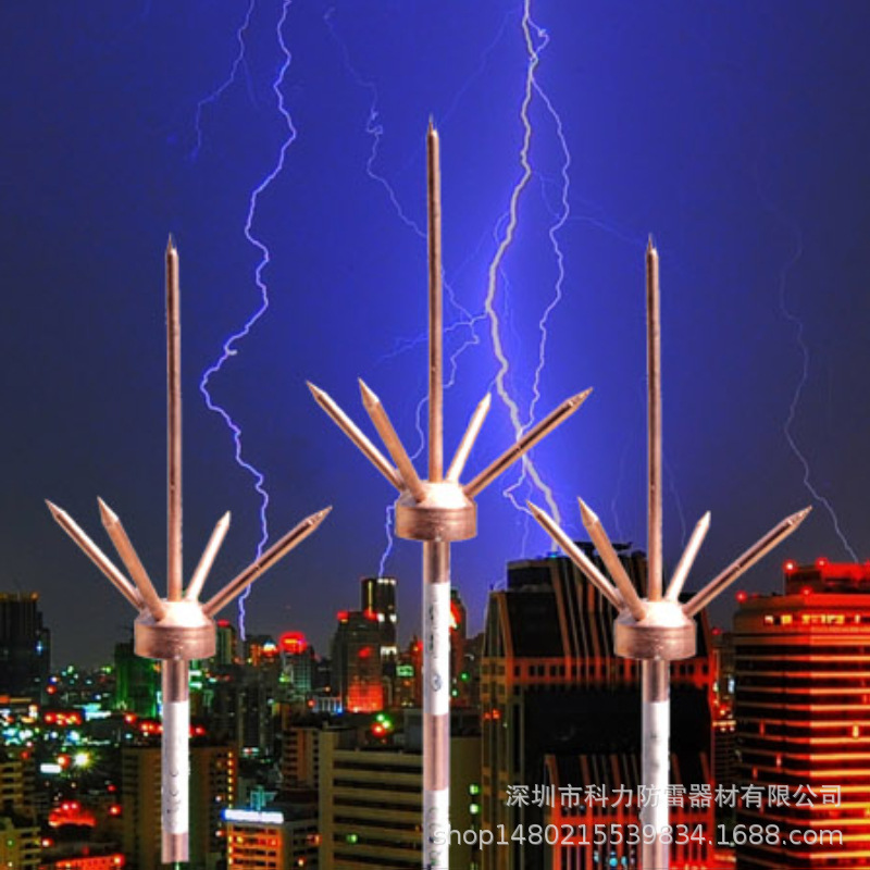 别墅避雷针 0.5米纯铜避雷针 紫铜黄铜避雷针 别墅装饰避雷短针