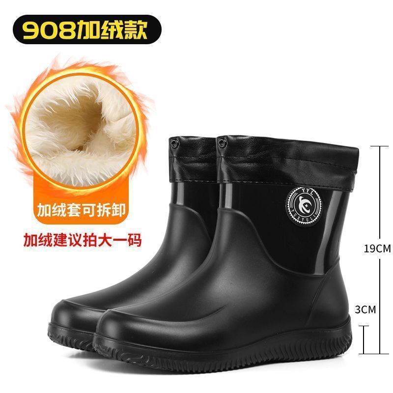 908-블랙 로우 [따뜻한 양고기 분리] 한 사이즈가 작다