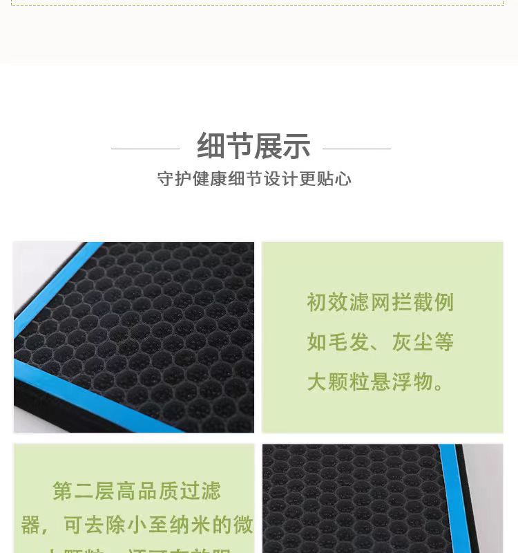 Suitable for Toyota Grevia Aromatherapy Air Conditioning Filter Activated Carbon Car N95 Anti-Haze and Formaldehyde Removal Filter