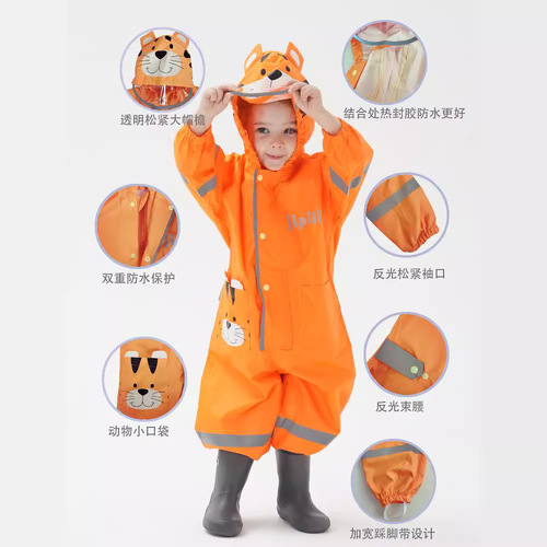 Amazon cross children's one-piece raincoat, fashionable and cute three-dimensional raincoat with brim reflective baby poncho, tax not included