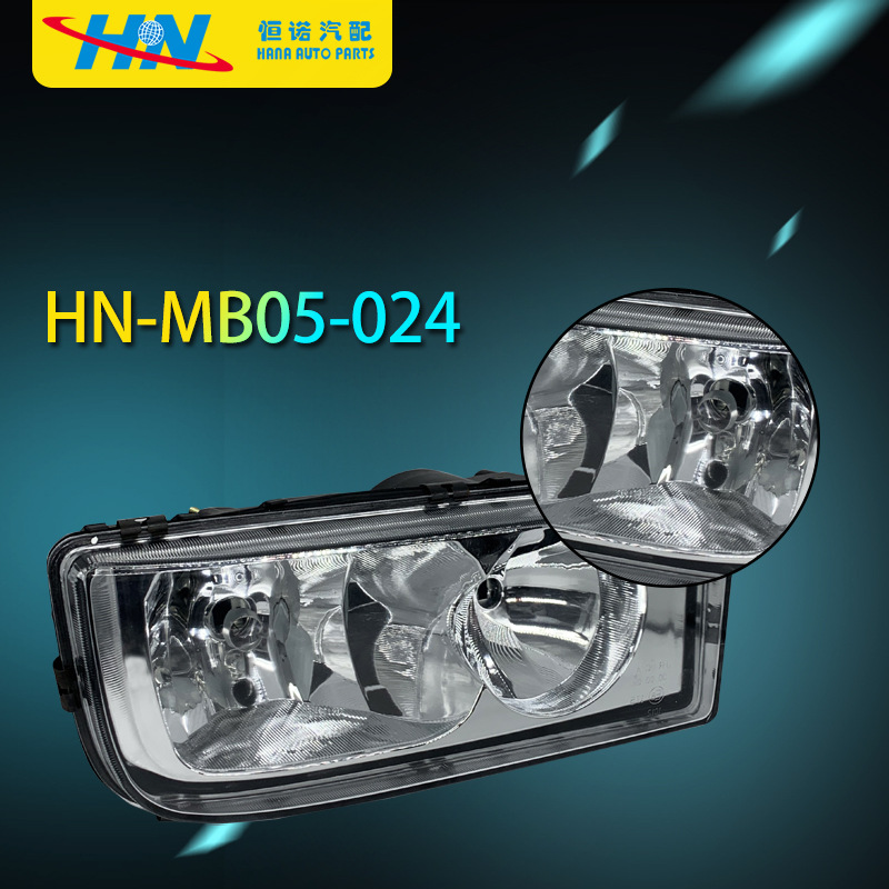 Accesorios aplicables 9408200261 9408200161 del camión de Mercedes-Benz