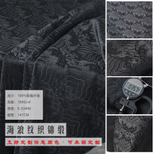 ����ɫ���L���˼y���\���Ứ���ϰ��y�Y���h�����۷��b�OӋ������