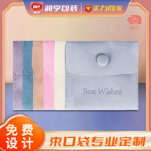 ���۴����l�¿��錚�Ʒ���b����ɫ�p�ӽq�朽�ָ�b��w���