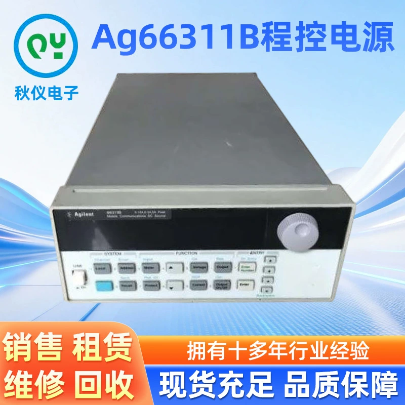Прибор для продажи программно-управляемых источников питания Anjiilun 66311B на складе для продажи, переработка в аренду