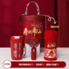 Shoubi Nanshan HT96