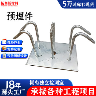 ̼䓟���\�A��� 䓽�ӽ��Bʩ�������A��� Ļ������A���