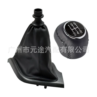 gear head — Cab and accessories - sk-fiat41-black-frame-cover-non-porous-5r-speed-head-two-piece-set