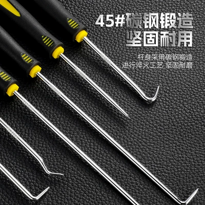 Seal Puller O-Ring Seal Puller – Repair kit
