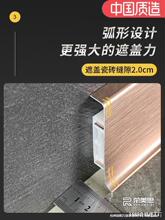 �X�Ͻ����_��8cm��V�Ͻ��P䓘O�����ٿ͏d���_���b� ��߅